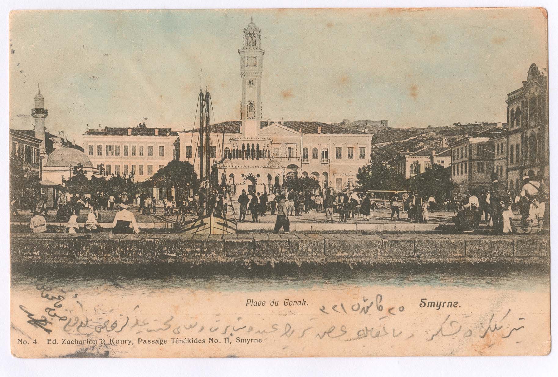 İzmir Valiliği Restorasyonu